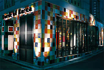 韓屋<span>（ハノク）</span>