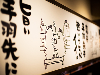 鶏ハウスのイメージ1