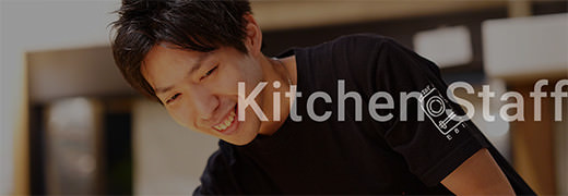 Kitchen Staff