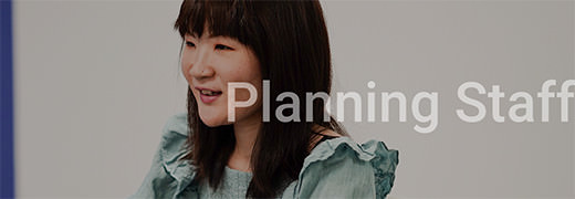 Planning Staff